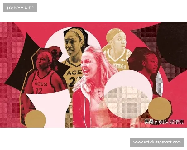 WNBA球队估值提升:地方政府参与对联赛扩张的影响 WNBA球队估值提升:地方政府参与对联赛扩张的影响